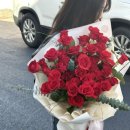 송원플라워 이미지