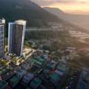 복지아파트 이미지