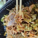 대가온족발 - 경산시 서사도리7로 17 | 대가온족발