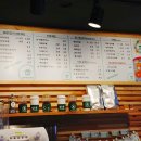 511더치커피 네이버블로그