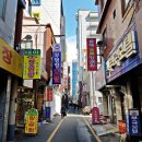 남양불백 이미지