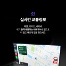 카플레이 - 14193 | 카플레이