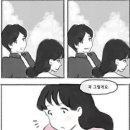 금술 이미지