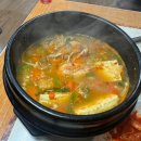 사림동181 | [창원] “쟁반뒷고기” 사림동맛집 창원대맛집 뒷고기맛집 내돈내산 솔직후기