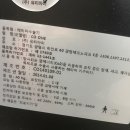 엘레시스 이미지