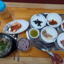 푸짐한해와달