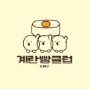 브랜드보드