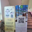 미라클링 | 내돈내산 미라클링 스터디 카페 후기