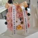 네일바이지수 이미지
