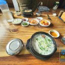 인흥식당