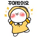 형민