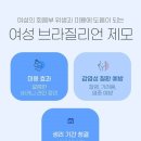 디에이의원 이미지