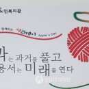 광교노인복지관 4층 이미지