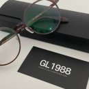 안경 1988 이미지