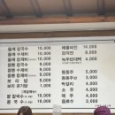 들깨랑보리보리