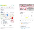 노벨유치원 이미지