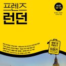 런던북스 이미지