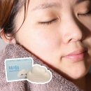 메디맥스 | 촉촉구름솝 올인원 클렌징 메디맥스 cp비누 건조하지 않아요