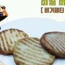 (주)케이알푸드 이미지
