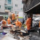 성내2동주민센터 이미지