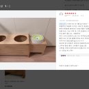 더식탁 이미지
