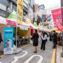 온길메디컬 이미지