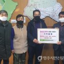 영초당한약국 영주시민신문
