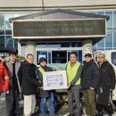 화승케미컬노동조합 이미지