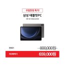 모여라PC 이미지