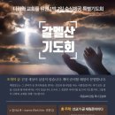 두음길 이미지