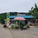청솔매점 이미지