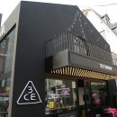 문아이즈서울 이미지