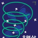 우면산별밤축제 이미지