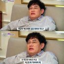 몽마르죠 이미지