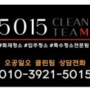 LH 서울양원1단지 이미지