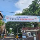 신안마곡