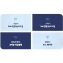 동명전자