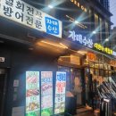 태상수산 네이버블로그