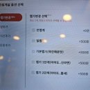 스파게티 스토리 | 별내에서 만원이하로 파스타 즐기기 별내역맛집 스파게티 스토리