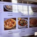 라리체타 이미지