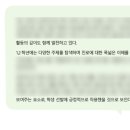 다다익선컨설팅