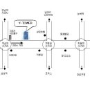 서규태이사님 장남결혼식장 약도 추가합니다. 이미지