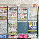 서리풀3길 20 이미지