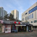 맛있는삼겹살 | 양주 "맛있는 삼겹살" 맛집 후기