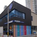 환영마트 이미지