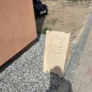 스테이유담 이미지