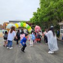 기안초교 이미지