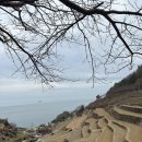 수산안경원 이미지