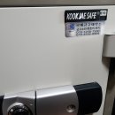 국제금고제작소