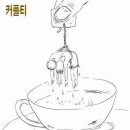 사랑베트남쌀국수 네이버블로그